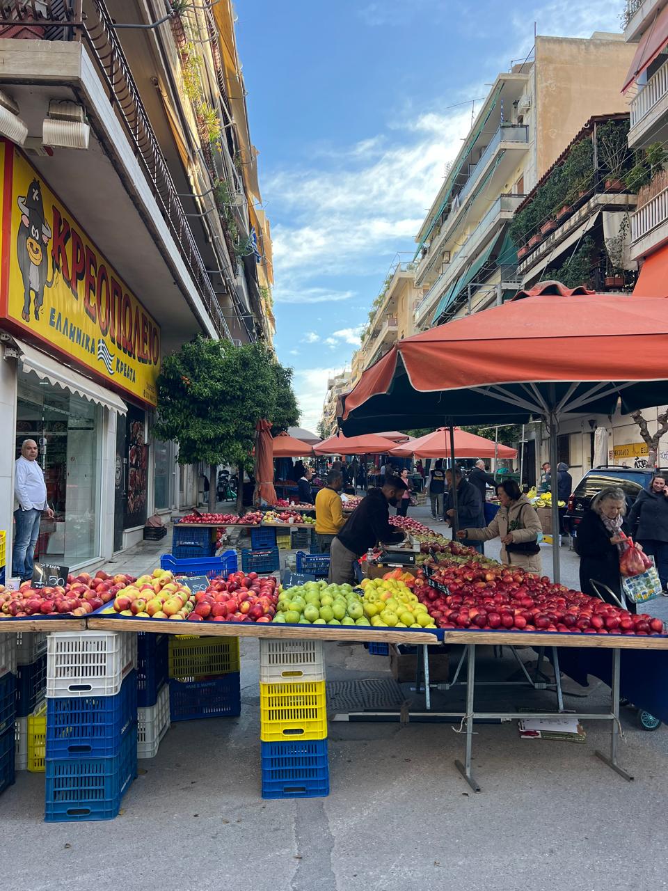 athens moment